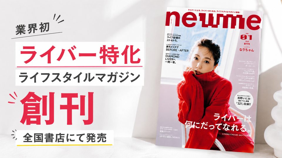 321.inc (3)