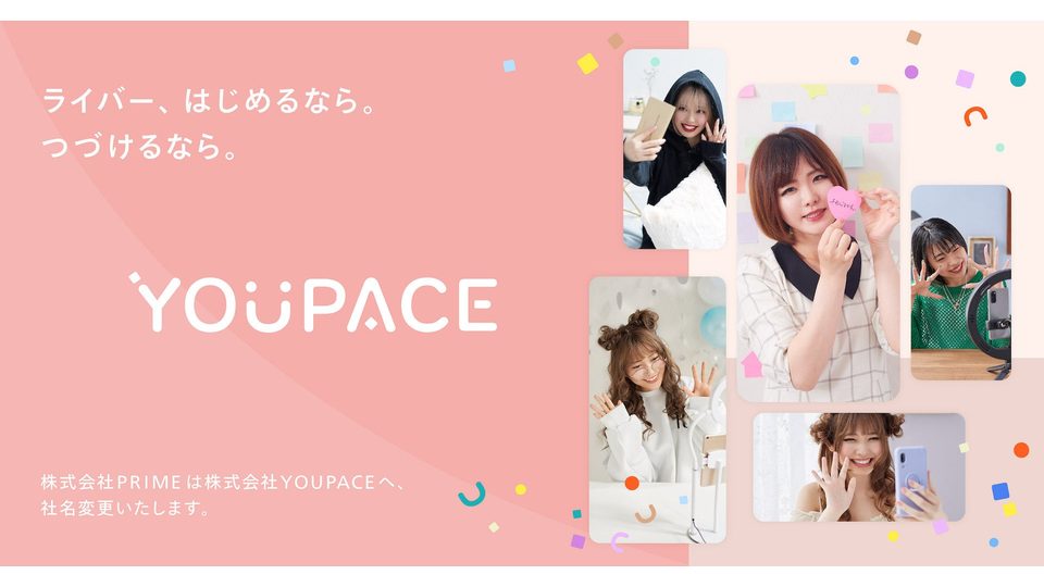 YOUPACE